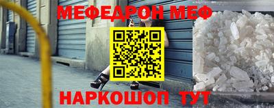 кокаин Краснодар