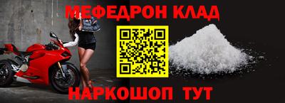 твердый Краснокаменск