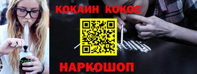 скорость mdpv Краснознаменск