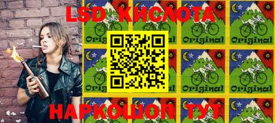 кокаин Краснодар