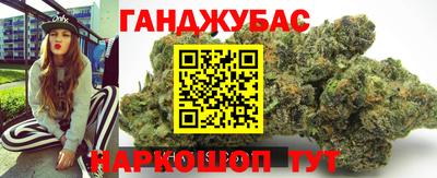 мефедрон мука Кунгур
