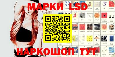 кокаин Краснодар