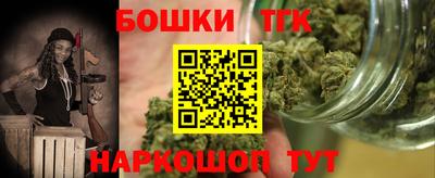 прущая мука Кулебаки