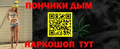 твердый Краснокаменск