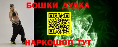 твердый Краснокаменск