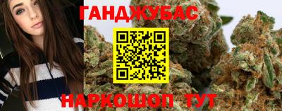 кокаин Краснодар
