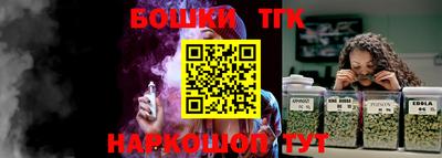 мефедрон Тула
