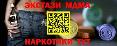 прущая мука Кулебаки
