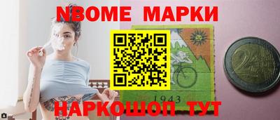 мефедрон мука Кунгур