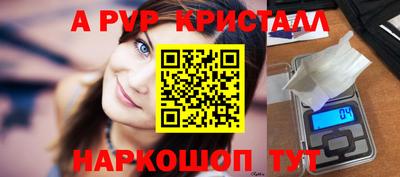 круглые Тулун