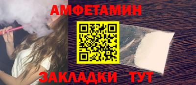 твердый Краснокаменск
