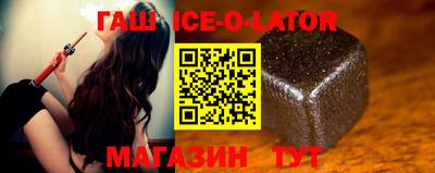 мефедрон мука Кунгур
