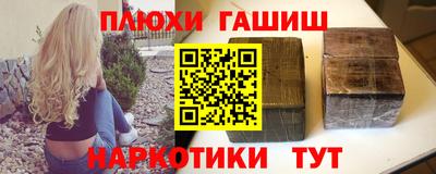 скорость mdpv Краснознаменск