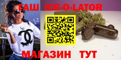 таблы Туймазы