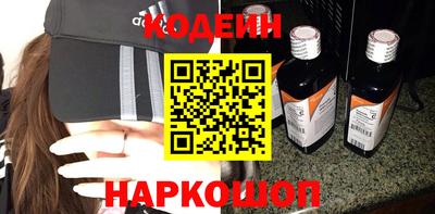 твердый Краснокаменск