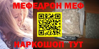 прущая мука Кулебаки