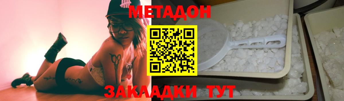  Cocaine Кохма