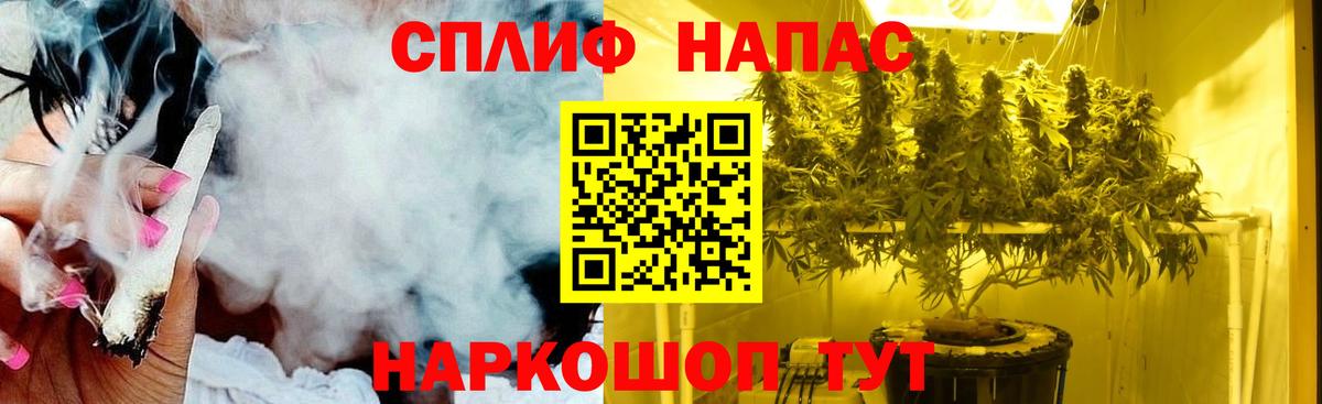 МАРИХУАНА Bruce Banner  Марихуана индика  Кохма  Шишки марихуана LSD WEED  Вход с VPN 
